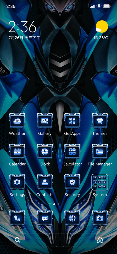 Dark Mecha Warrior screenshot