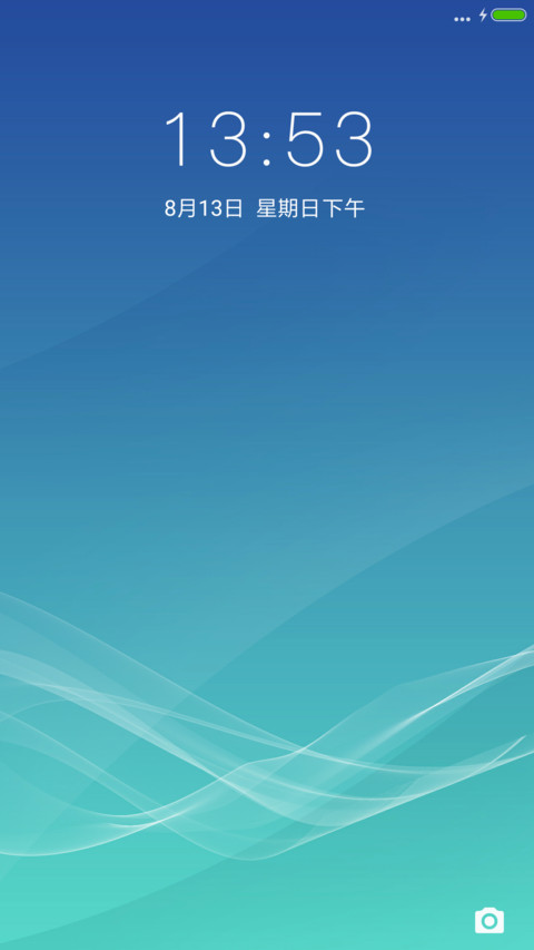 ST轻亲视觉 screenshot