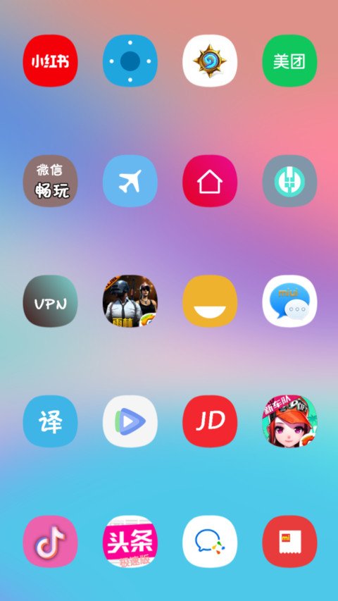 Life is fantastic screenshot