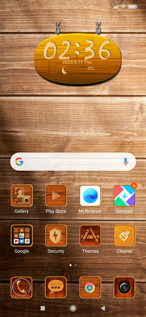 Wood grain TT  screenshot