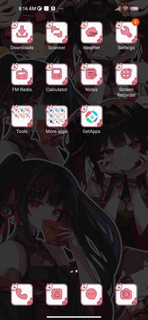 The flowers burst screenshot