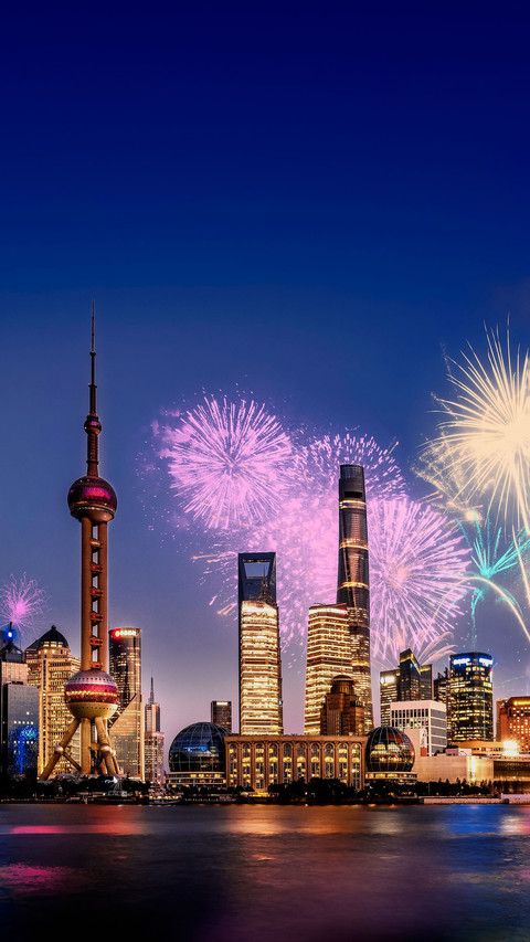 “周五下班去中国” screenshot