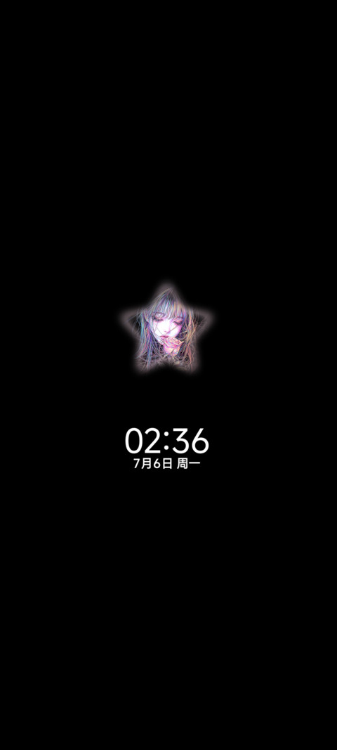 炫彩氛围 玫瑰心事 screenshot