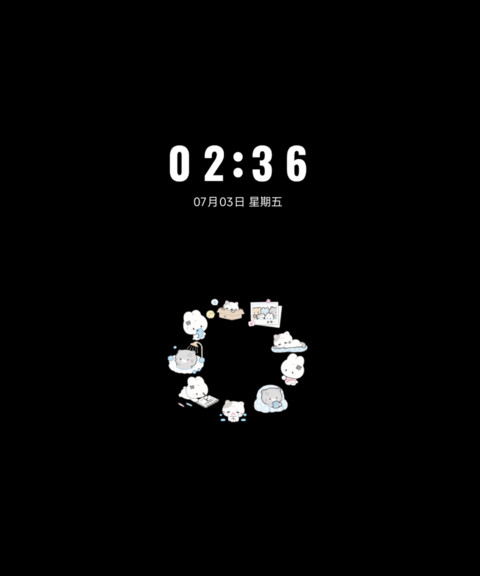 Pro清透氧气 screenshot