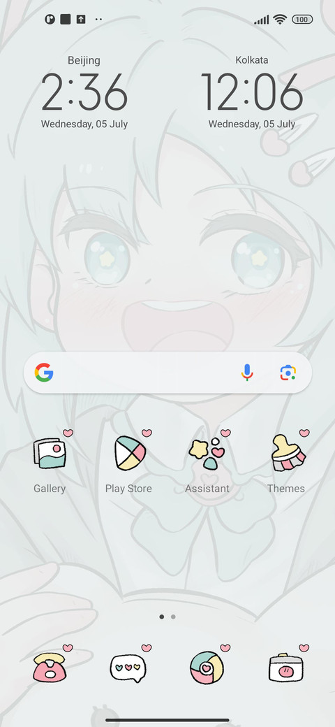 Tsundere Girl Cute screenshot
