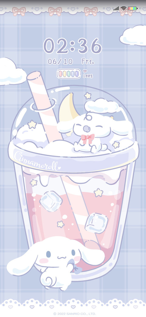 Milk tea fluid screenshot