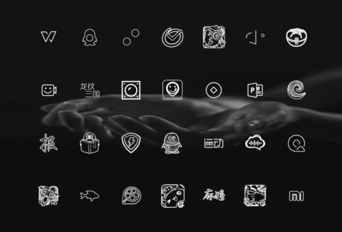 极简线条黑 screenshot
