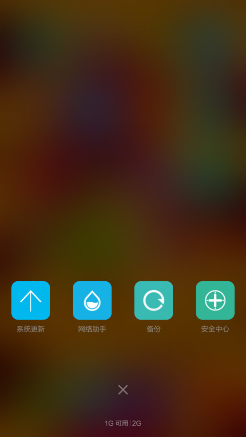 fantastic yellow screenshot