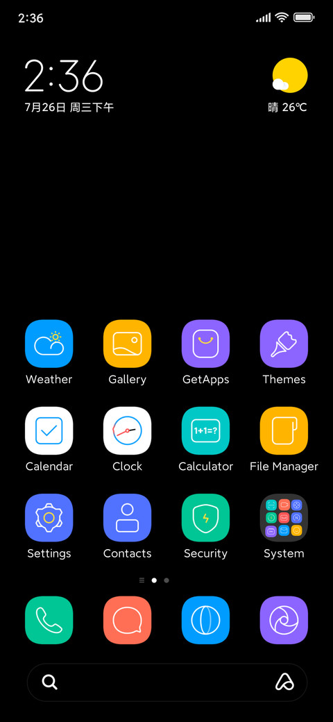 Simple screenshot
