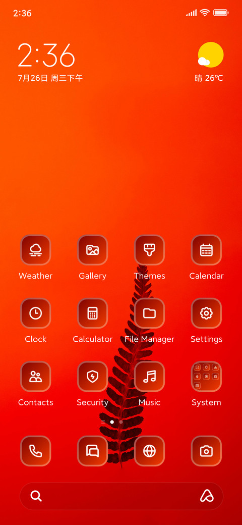 Leaf screenshot