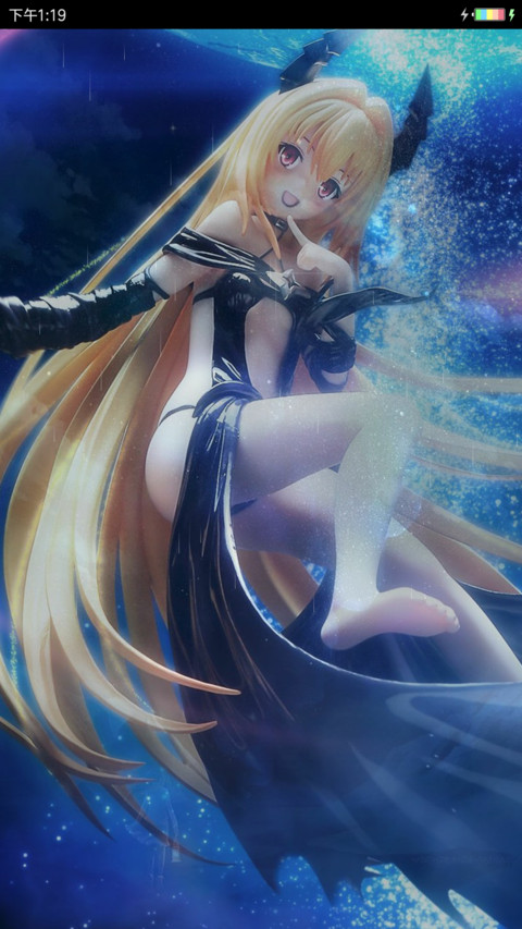 金色暗影 screenshot