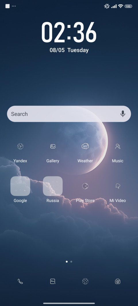 night moonlight screenshot