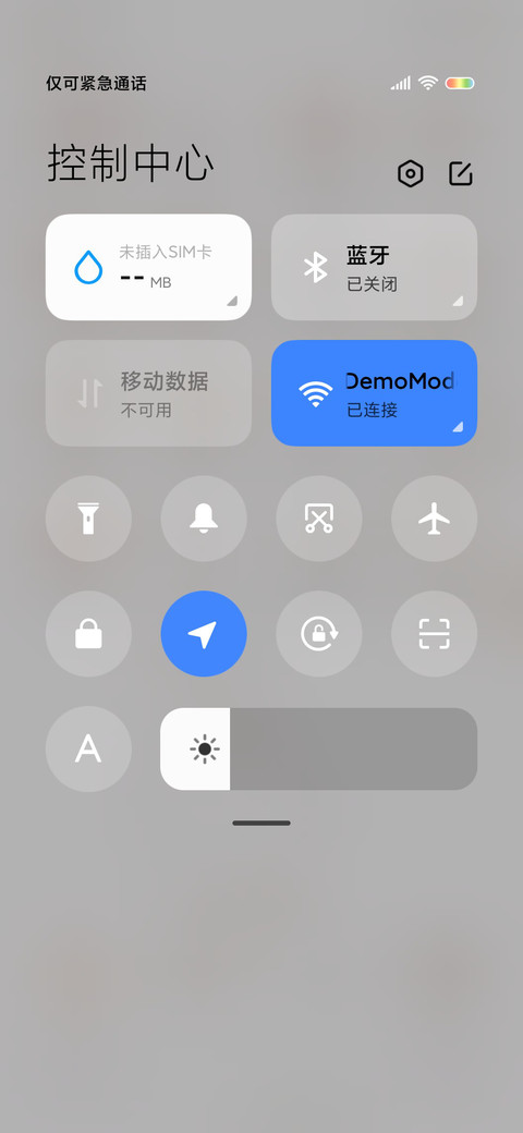 鸭鸭全家福 screenshot