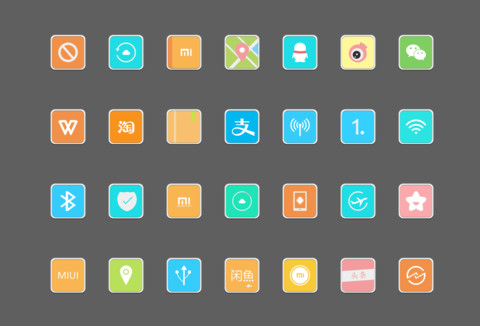 古风龙 screenshot
