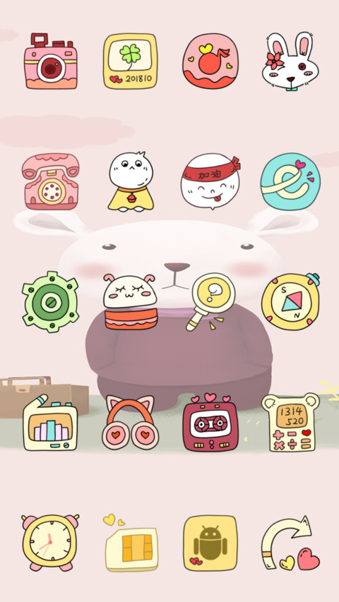 不想上学 screenshot