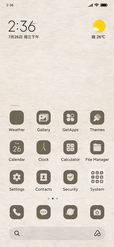 National style screenshot