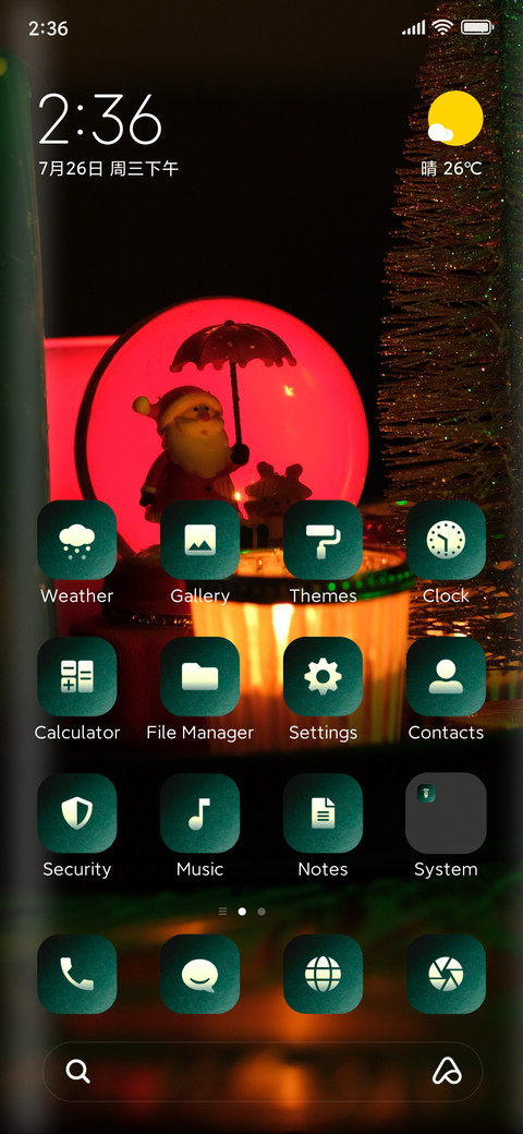 Christmas_snow screenshot