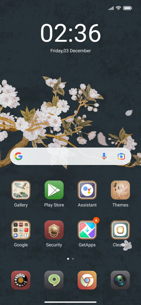 The wind of the screenshot