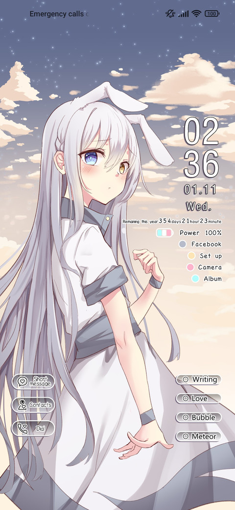 Afterglow girl screenshot