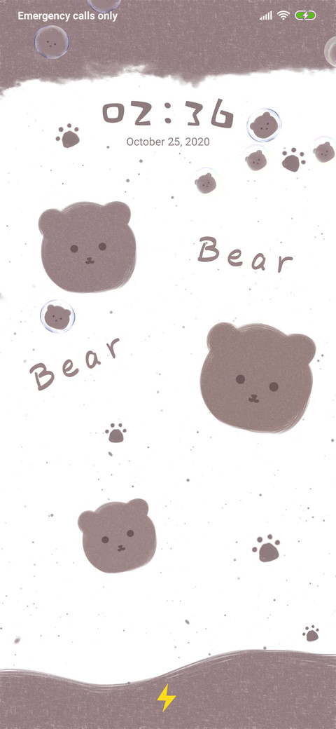 Little Brown Bear screenshot