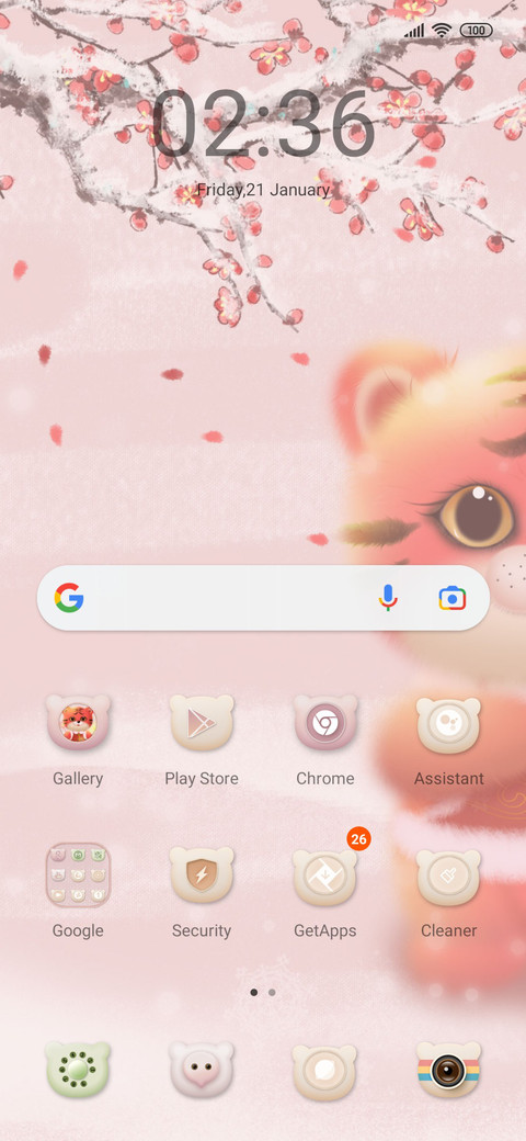 Spring Tiger screenshot