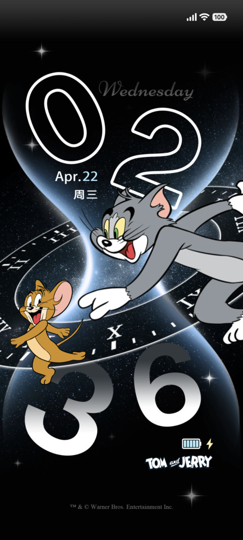 猫和老鼠 星辰时刻 screenshot