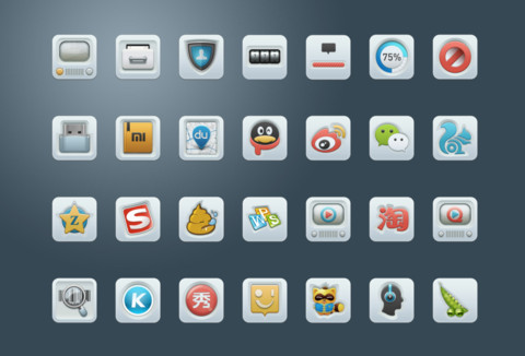 质感 screenshot