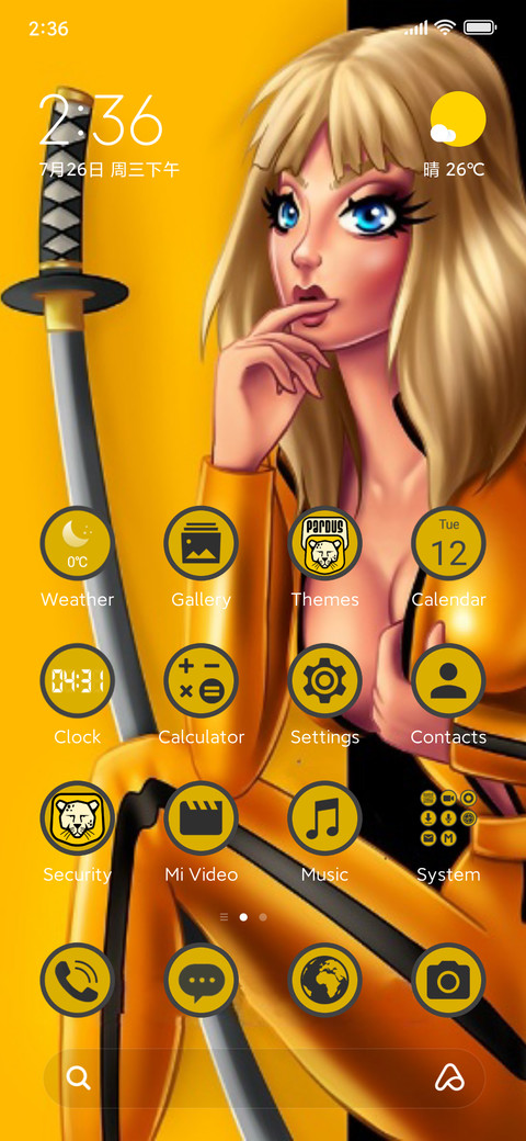 Kill Bill IZ V13 screenshot
