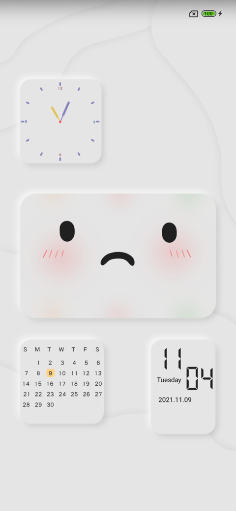 Emoji switch screenshot
