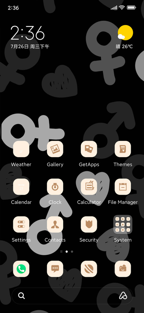Black serie screenshot
