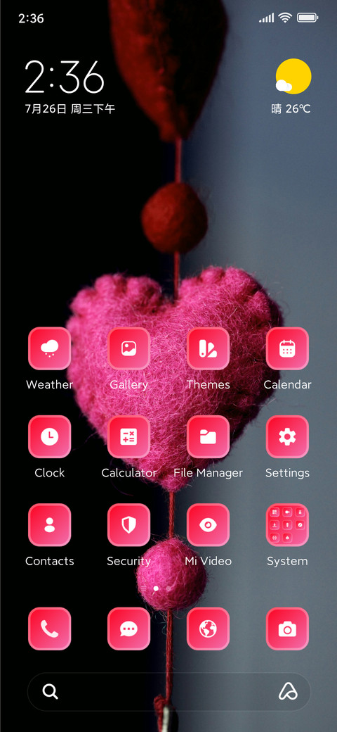 Home Decor screenshot