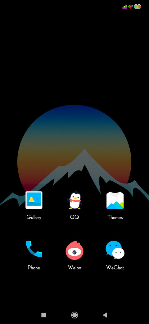 MixOS screenshot