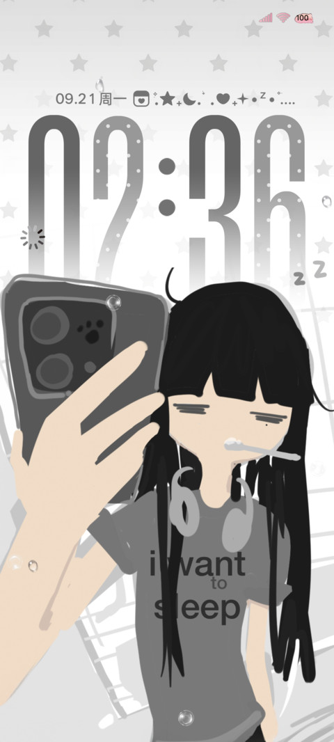 OS重感 不想起床 screenshot
