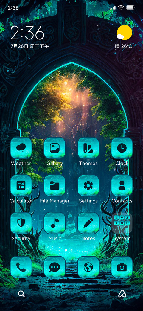 Magical Woods screenshot