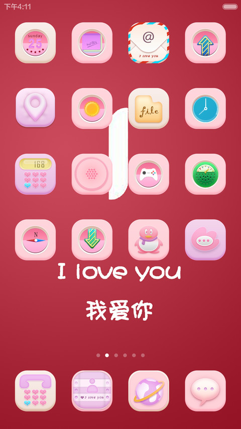 love ios plus screenshot