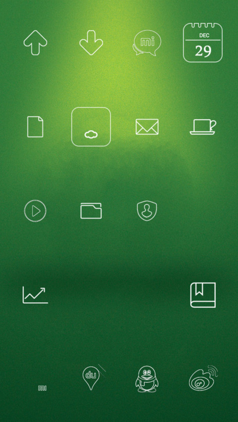 Merry Christmas (Green) - MIUI Fans from India screenshot