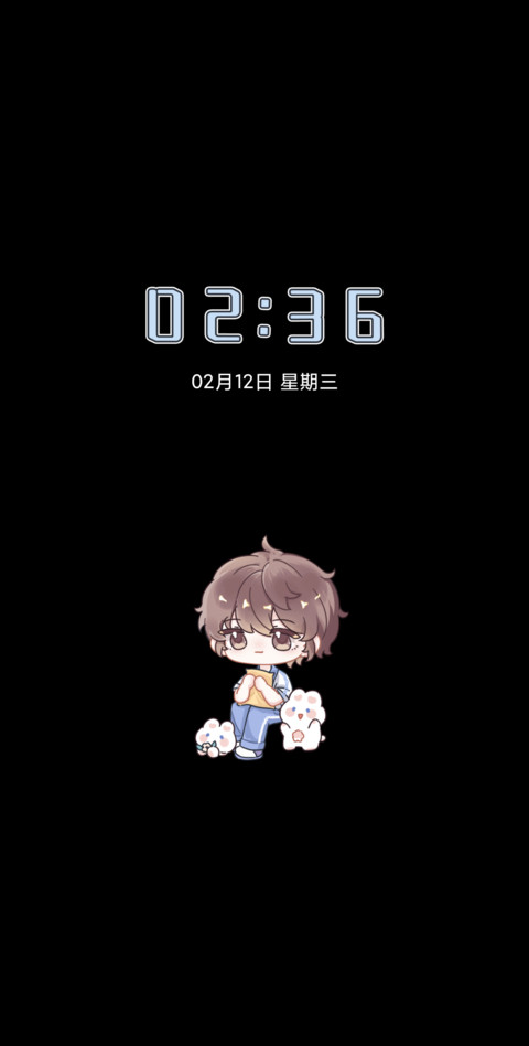仲夏蝉鸣 人间盛望 screenshot