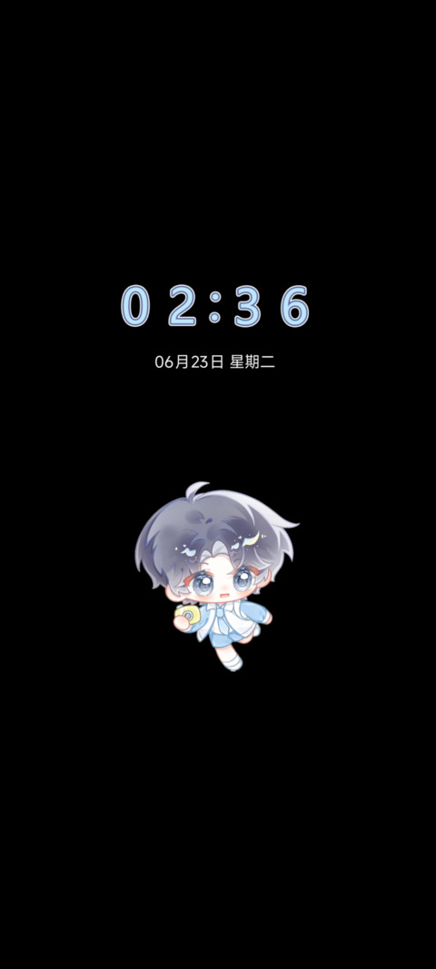 风过梧桐夏 screenshot