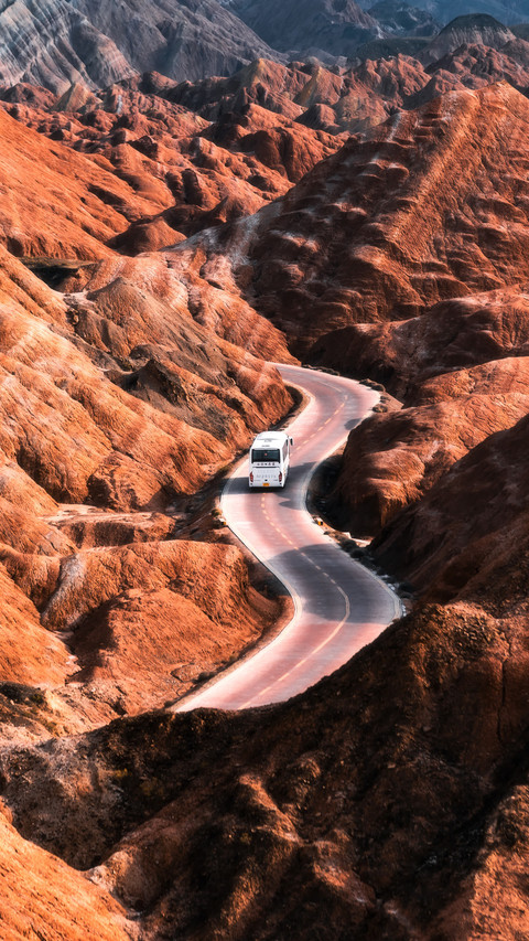Exploring the hidden corner of colorful danxia screenshot
