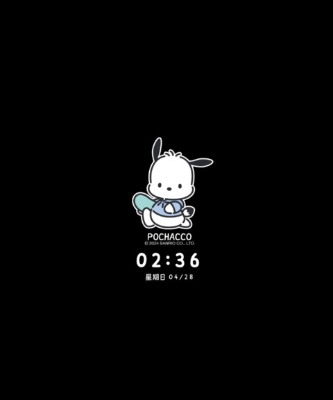 帕恰狗 励志小可爱 screenshot