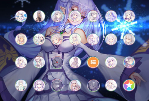 E·M·T screenshot