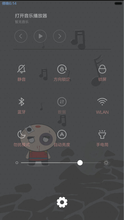 两个人的武林(好评返现前10名) screenshot