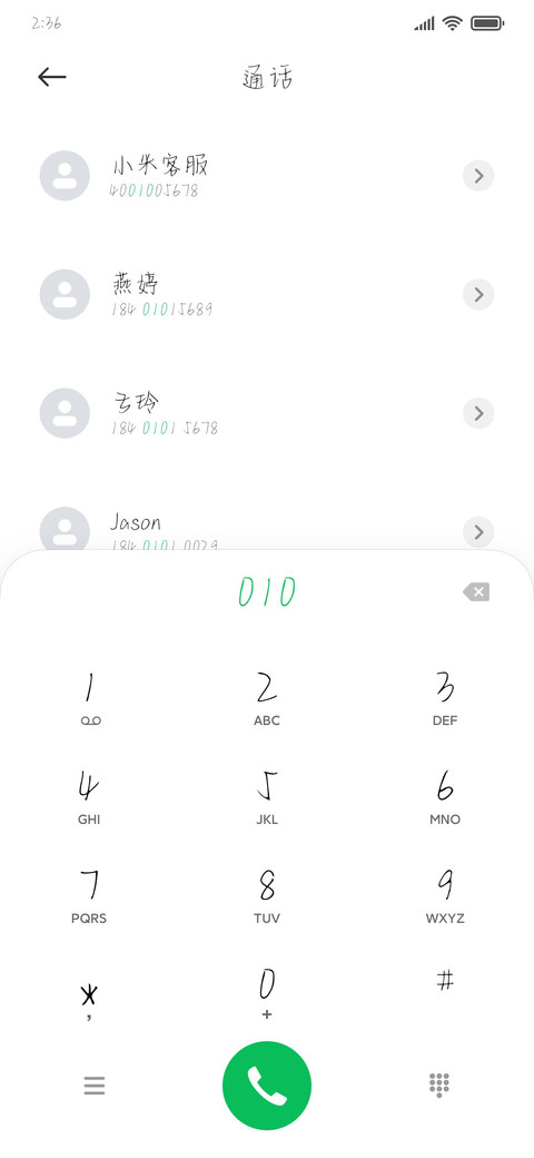 Aa蜜桃乌龙酥 screenshot
