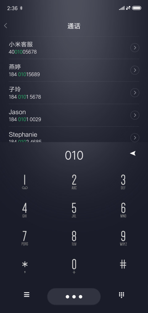 黑白与灰 screenshot