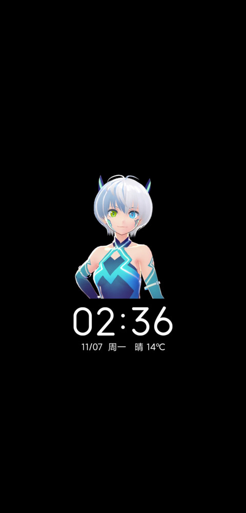 A girl screenshot