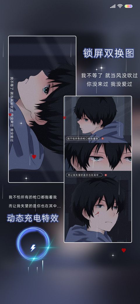 众生皆苦 screenshot