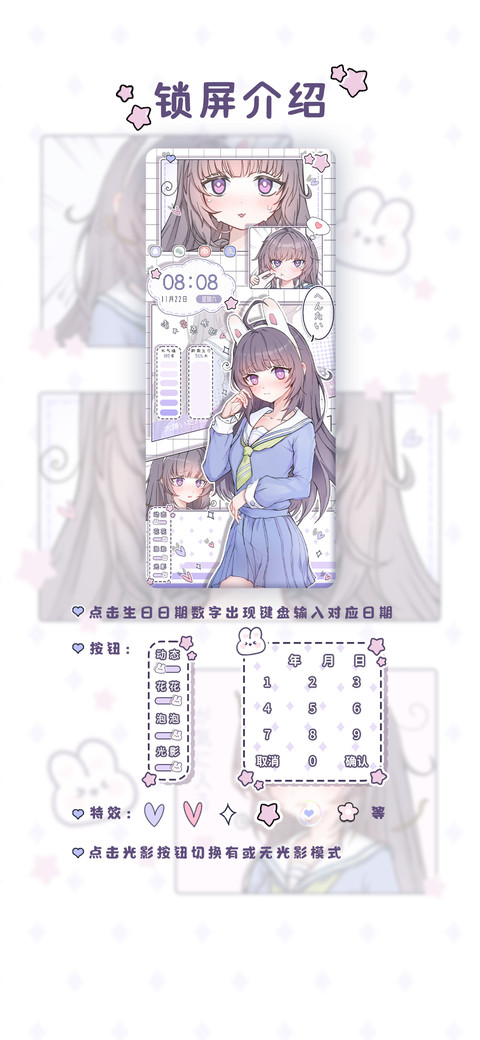 小拉姬 screenshot