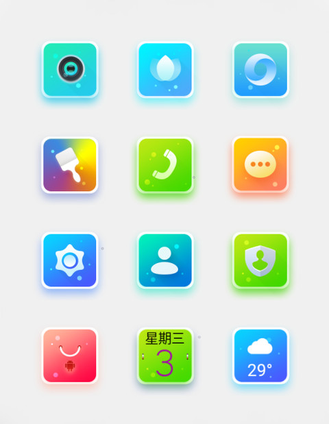 纯白色 screenshot