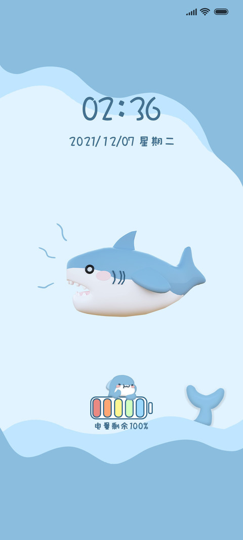 可爱鲨鲨 多壁纸 screenshot