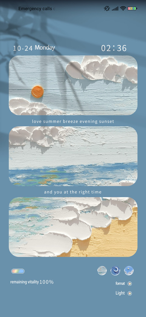 Postage Romance screenshot